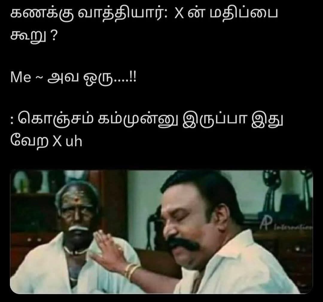 Meenash07295512's tweet image. 🤭😁