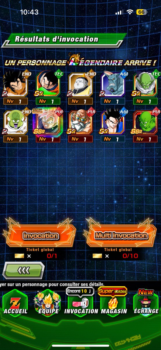 OriginMK's tweet image. Merci dokkan x3