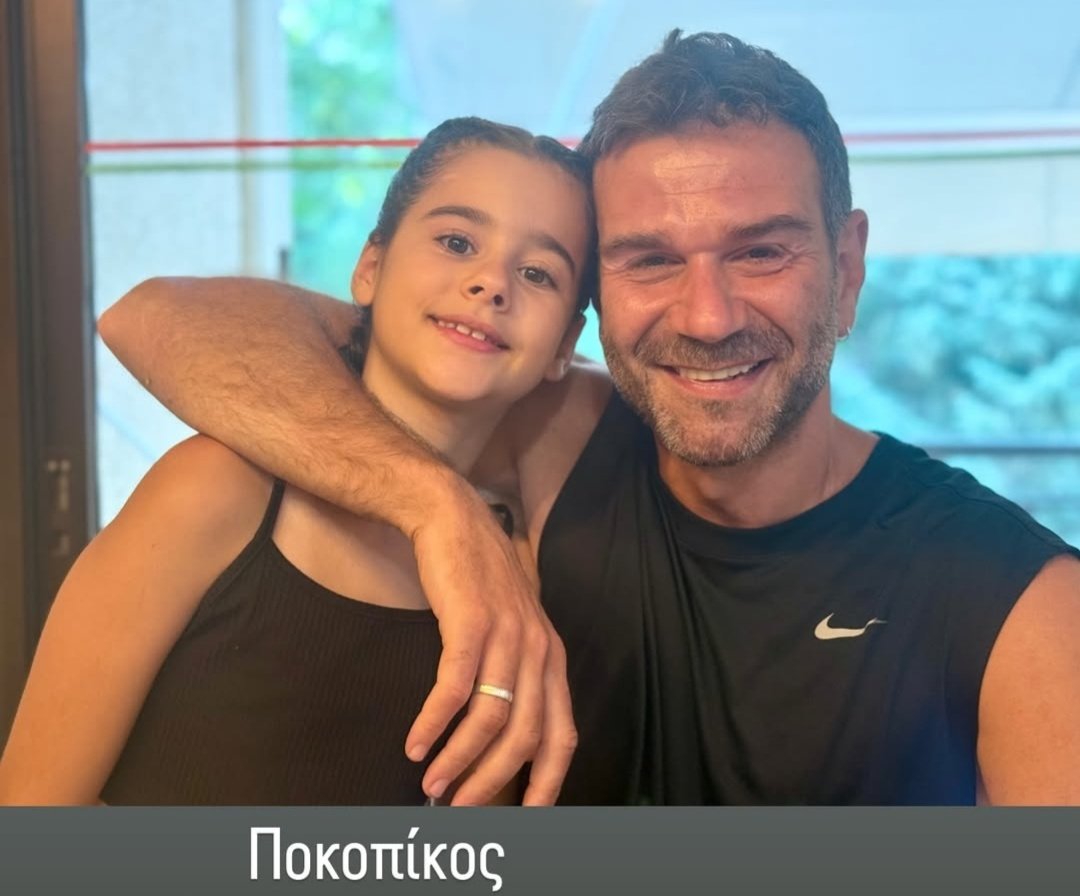 🖇️🥹 #GiTisElias