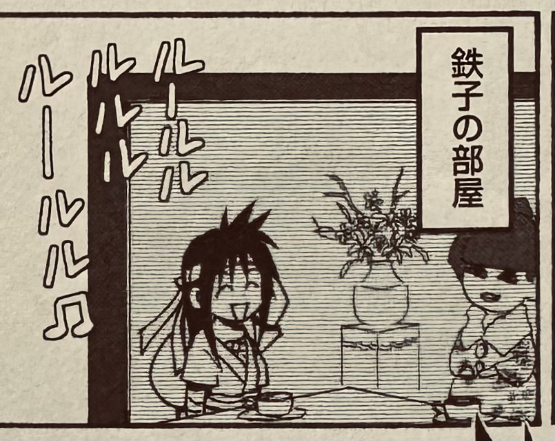 #こんなの描いた記憶無い 