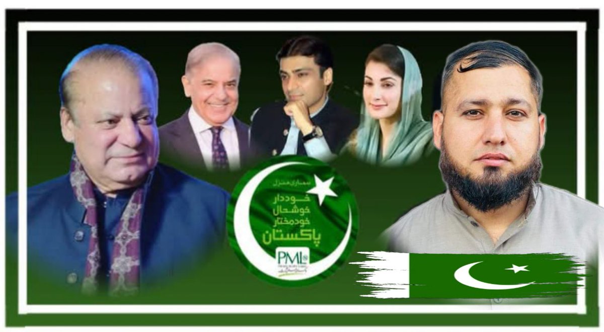 جو دل کو اچھا لگتا ہے اسی کو دوست کہتا ہوں ♥️ 
منافق بن کے رشتوں کی سیاست میں نہیں کرتا ✌️