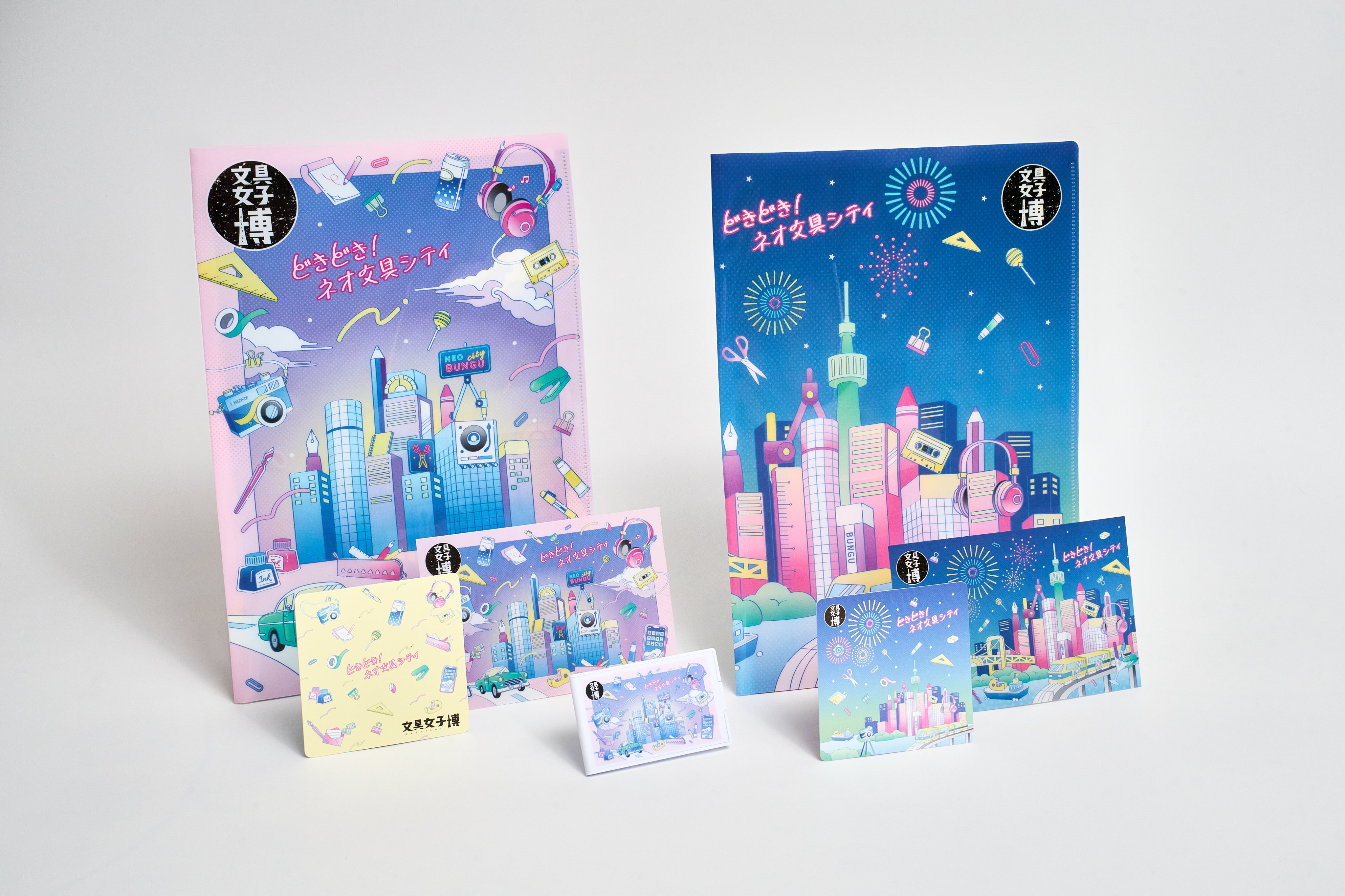 四大美女画像   書道具  文房具 ASMR】 可愛すぎる文房具たちを開封します | 文具女子博in博多