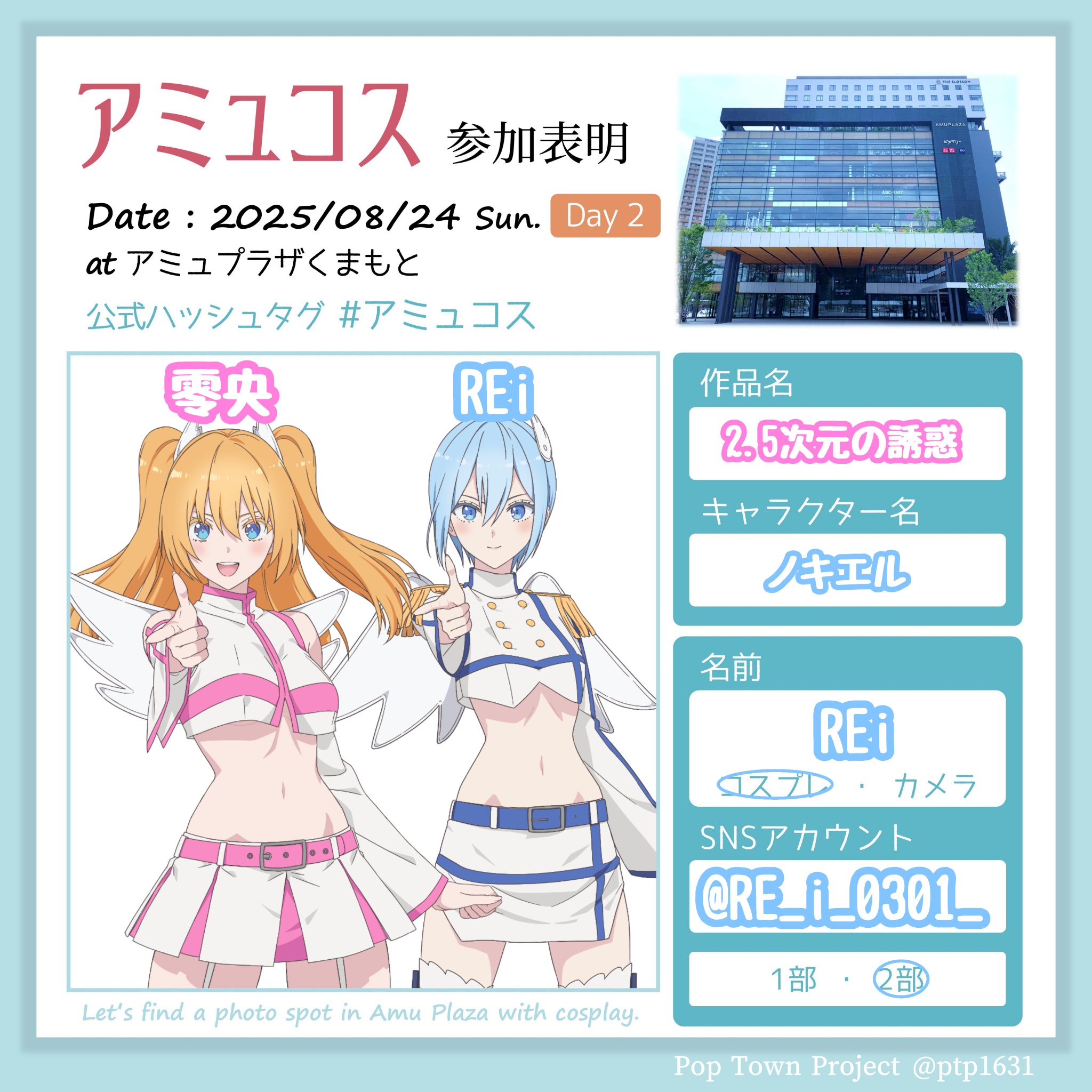 にゃん汰ページ にゃん汰【返信🐢Lv.100】 (@nyanta_0022) / X