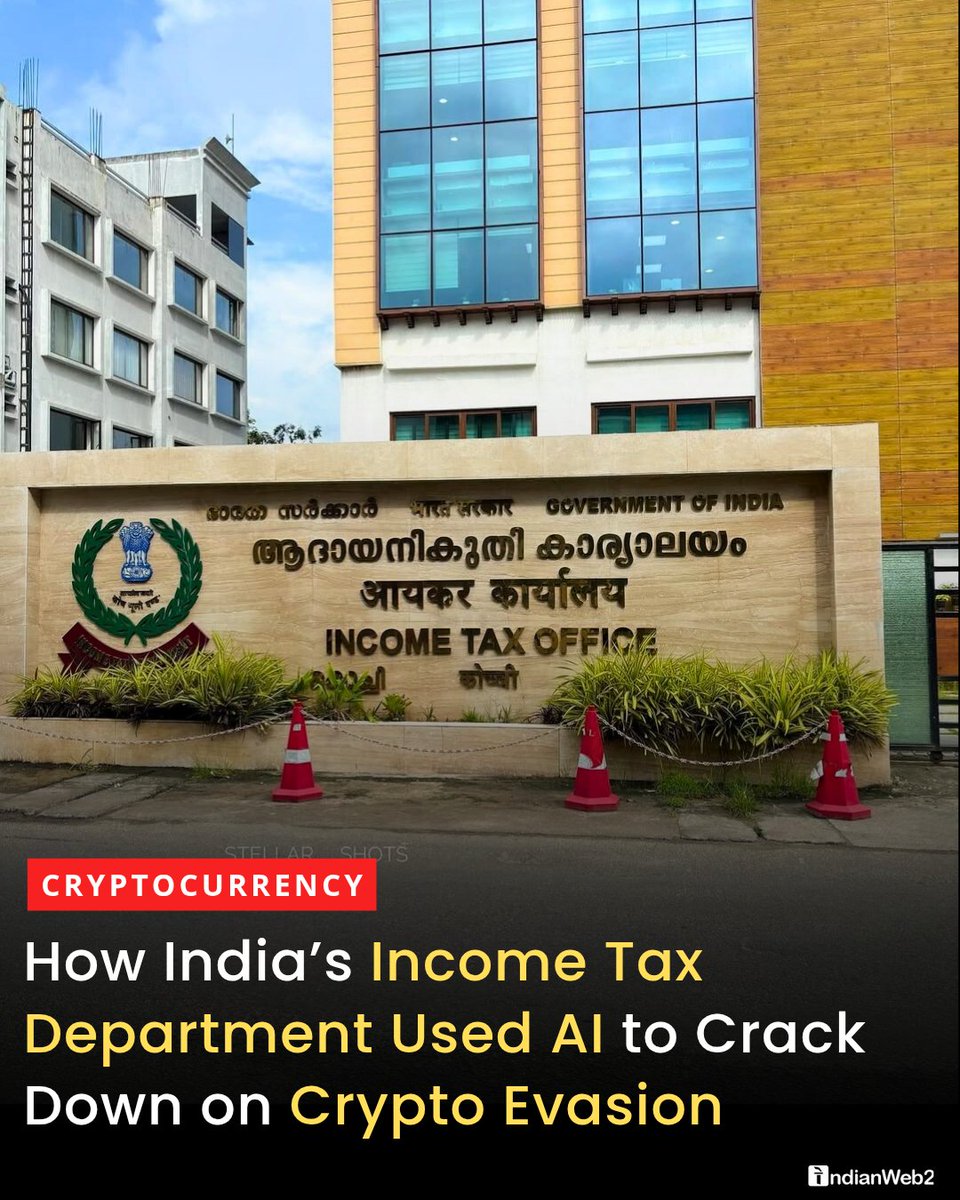 Income Tax Department has successfully recovered ₹437 crore from  cryptocurrency transactions in FY 2022–2023 by deploying a sophisticated  blend of artificial intelligence (AI), machine learning (ML), and digital  forensics. 🔗https://t.co/qZ8dY3JufF ...