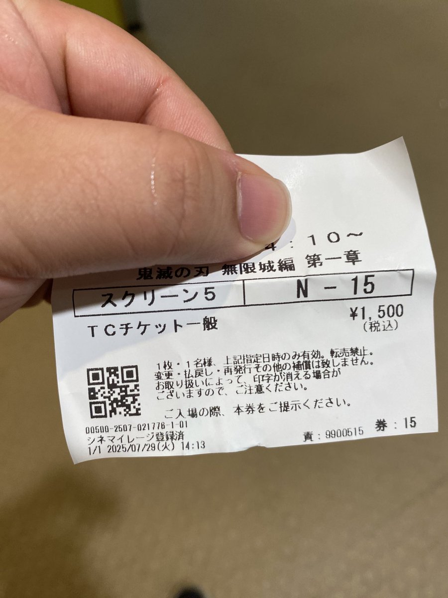 talu000's tweet photo. 面白かった https://t.co/3JvOPYi3hR