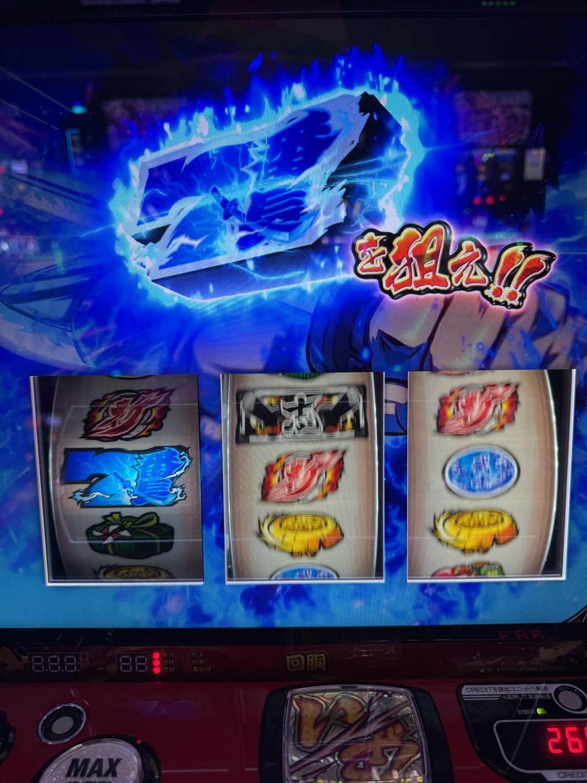 アッキーページ アッキーアッキー (@akkyakkyS777) / X