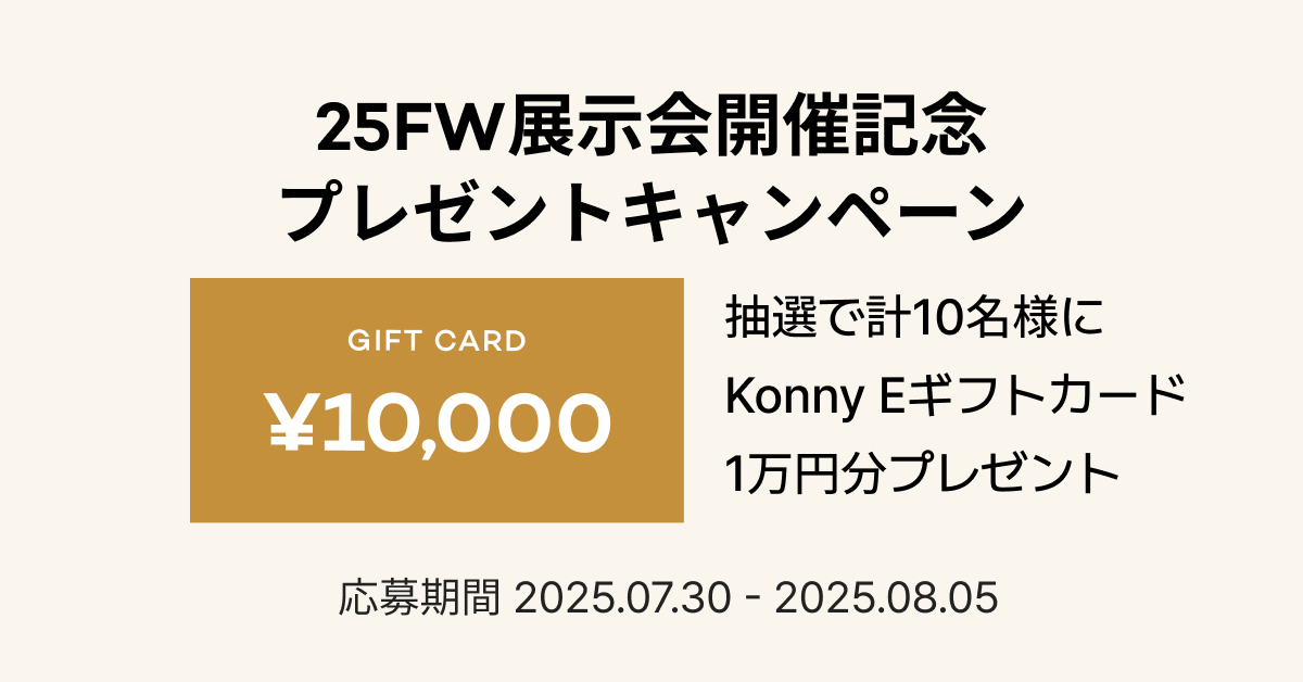 ✴︎ご成約品✴︎ランダムチョイスイベント割引 おまとめ同梱包2点 sakurako¨̮⃝40w⇒🤟🏻m🦖⟡.·元宅トレ食い倒れ垢 on X: