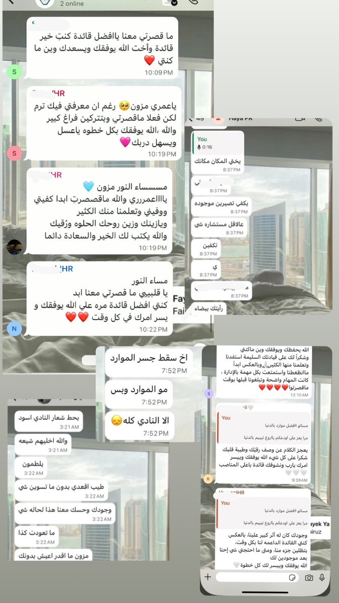 ودعت من يصعب علي وداااعه😔😢😢