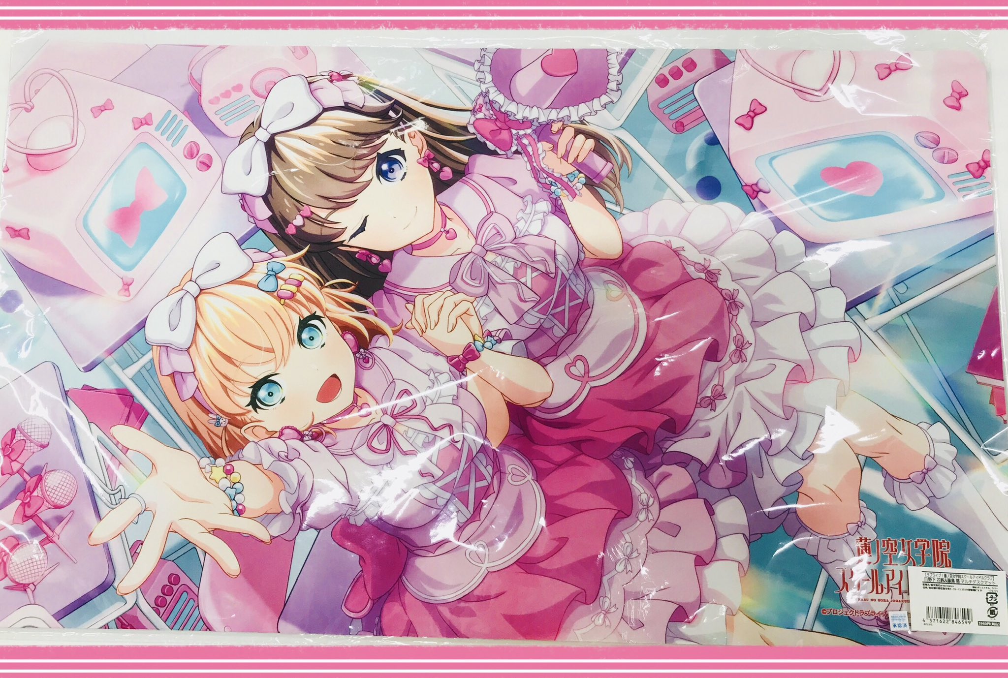 ラブライブ　蓮ノ空　マルチデスクマット　夕霧綴理&大沢瑠璃乃 ラブライブ 蓮ノ空 マルチデスクマット 夕霧綴理&大沢瑠璃乃