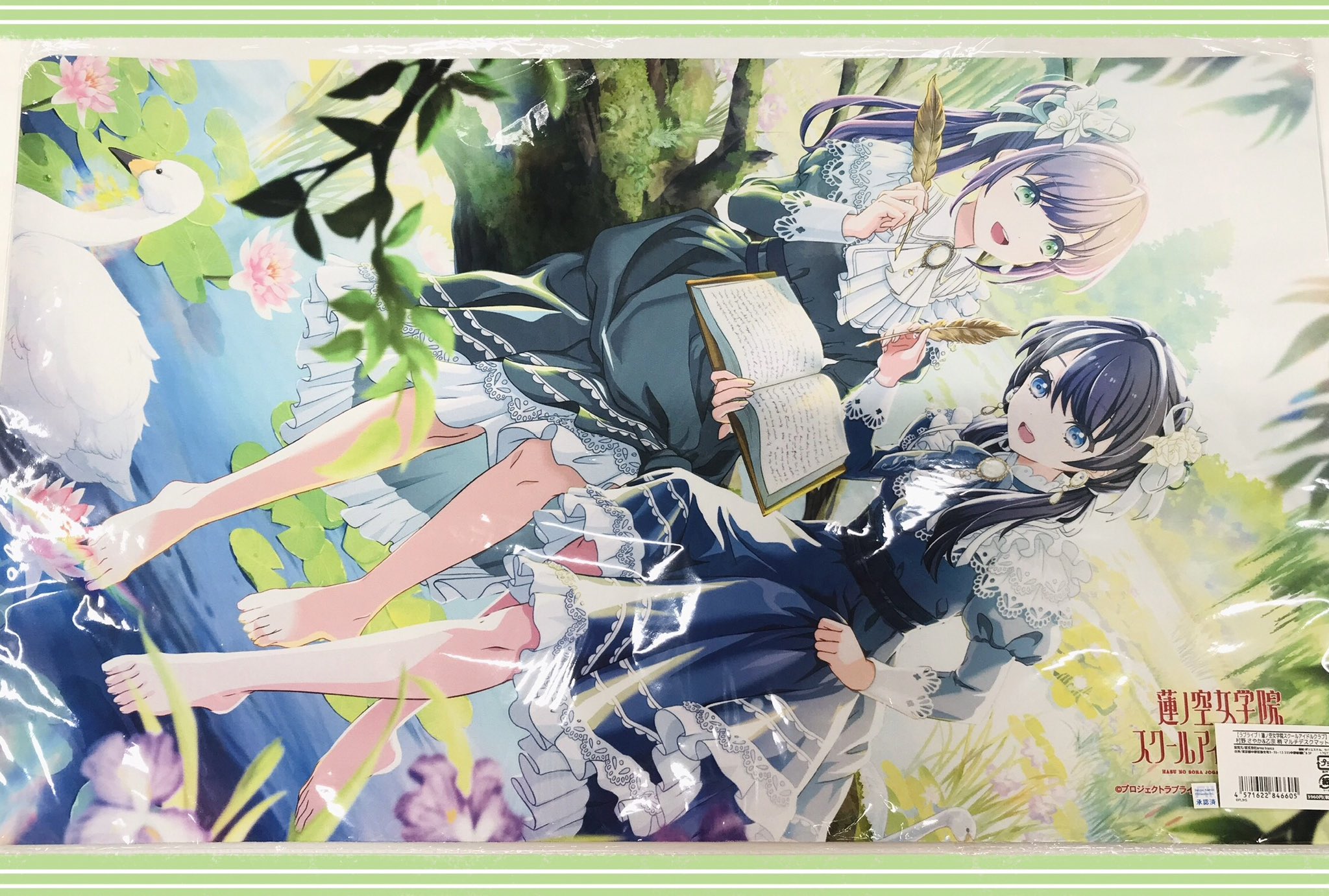 ラブライブ！蓮ノ空 マルチデスクマット 花帆&慈 - メルカリ ラブ