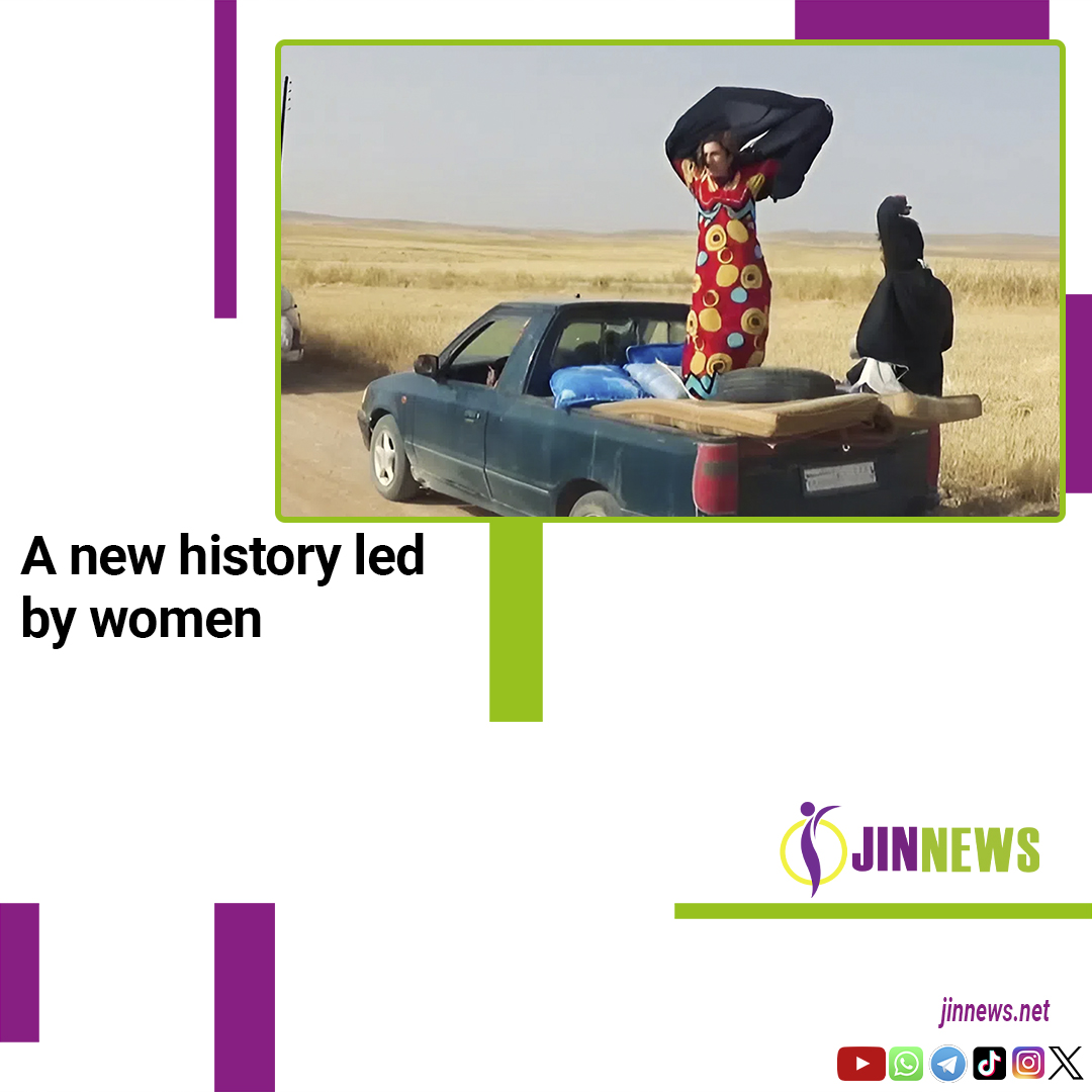 📁File

11 years from edict to freedom (1)  

A new history led by women 

#Jinnewshaber #şengal 

<a href="/TurkceJinnews/">JINNEWS</a> <a href="/KurdiJinnews/">KurdiJinnews</a> 

jinnews.net/en/ALL-NEWS/co…