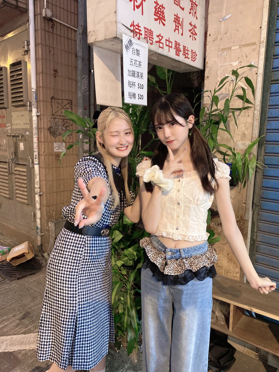 arcanaproject's tweet image. #アルカナ香港 🍒
#ACGHK2025 #香港動漫電玩節 #TIFASIATOUR #ARCANAPROJECT