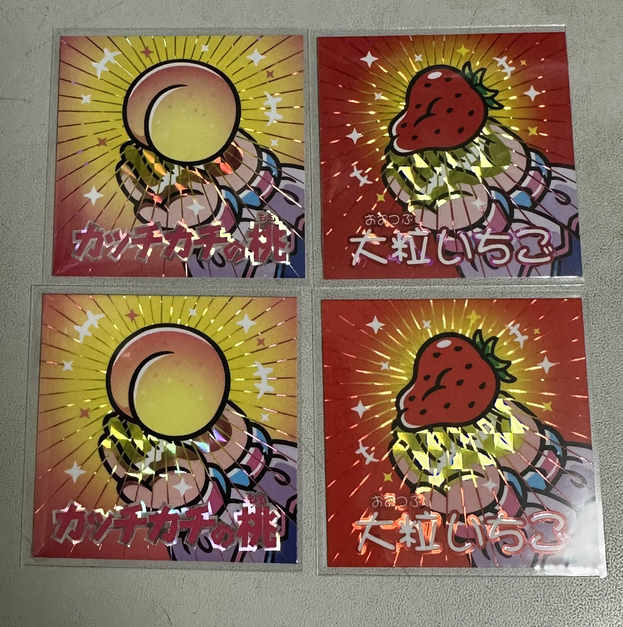 ムガル（KAIWAREME） シール バインダー 自作シール 未開封品 【公式通販】