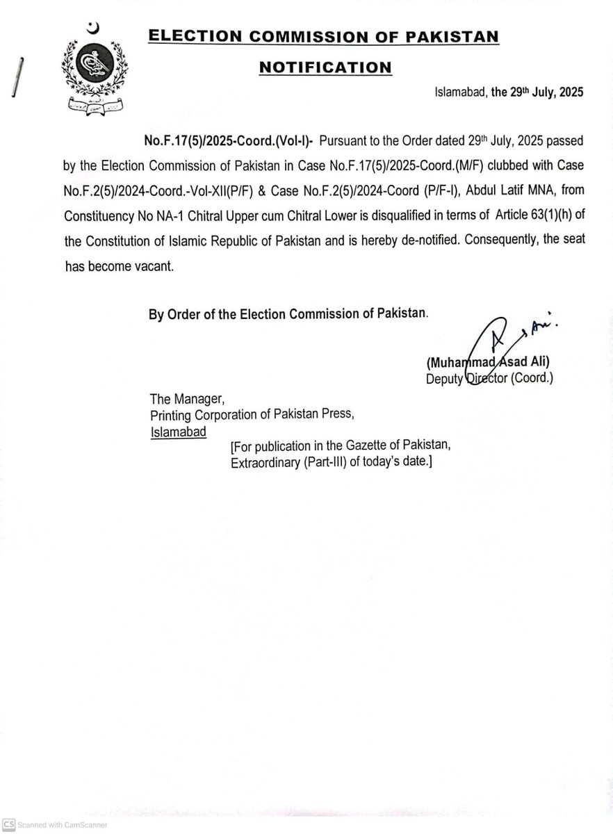 عبدالطیف بھی نااہل قرار دیدیا

الیکشن کمیشن نے این اے 1سے عبدالطیف کو نااہل قراردیا،

الیکشن کمیشن نے آئین کے آرٹیکل 63(1)ایچ کے تحت نااہل قراردیا

الیکشن کمیشن نے این اے 1کی نشست خالی قرار دیدی