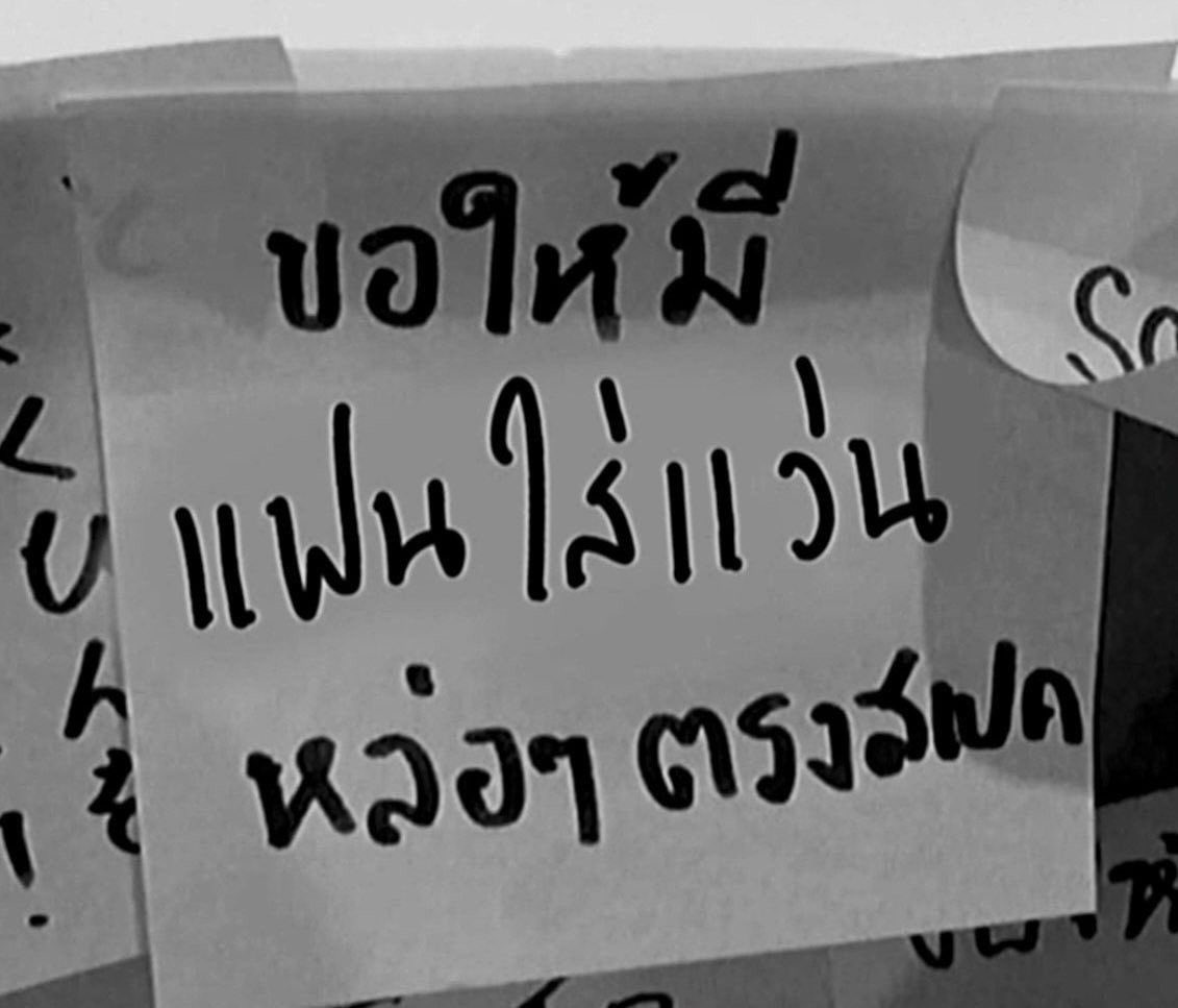 Tweet media two