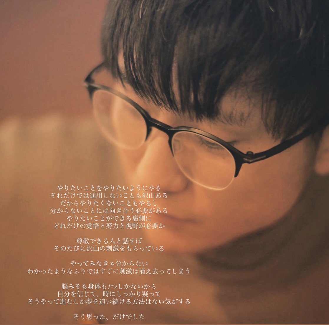 邦楽 taku Taku／タク (@0624Mkmkt) / X