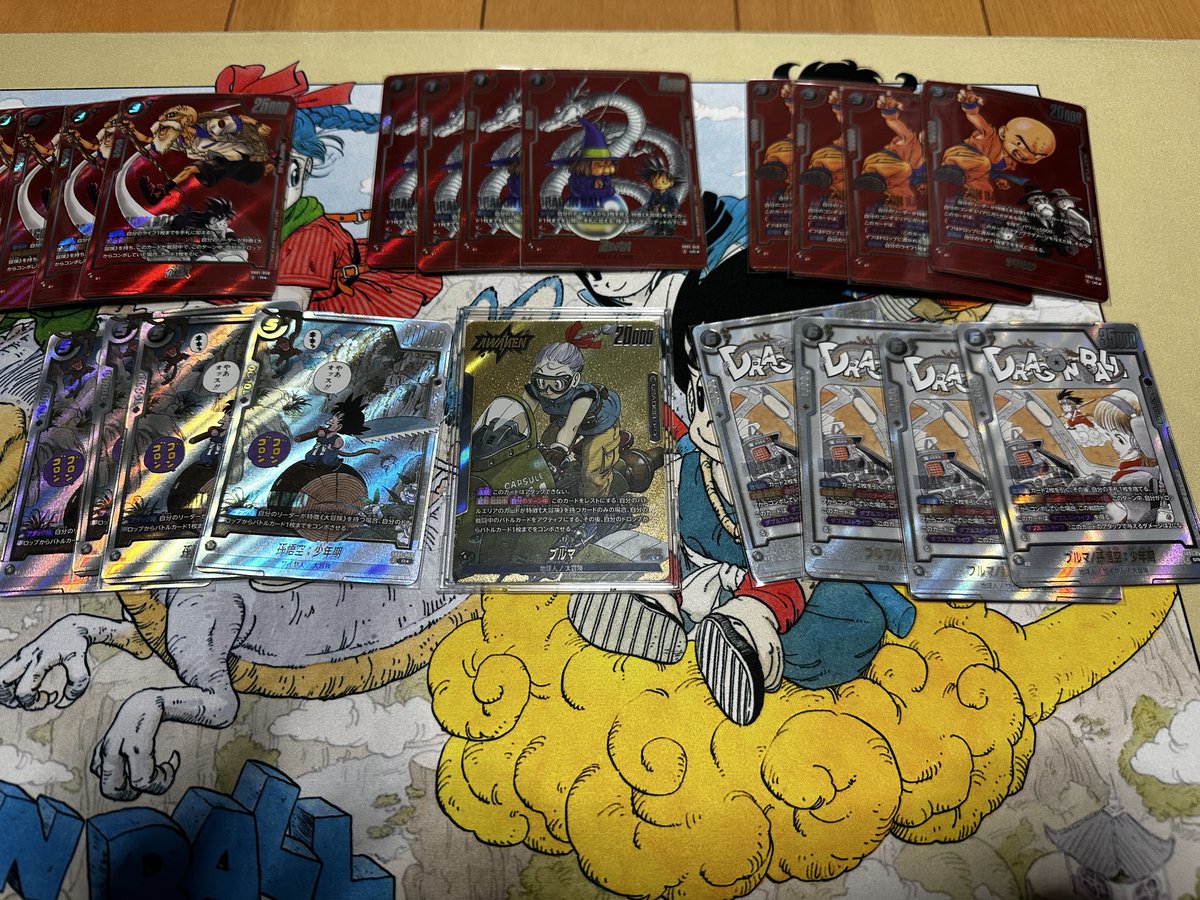 ドラゴンボールフュージョンワールド まとめ売り 引退品 ドラゴンボール フュージョンワールド 引退品｜Yahoo!フリマ（旧