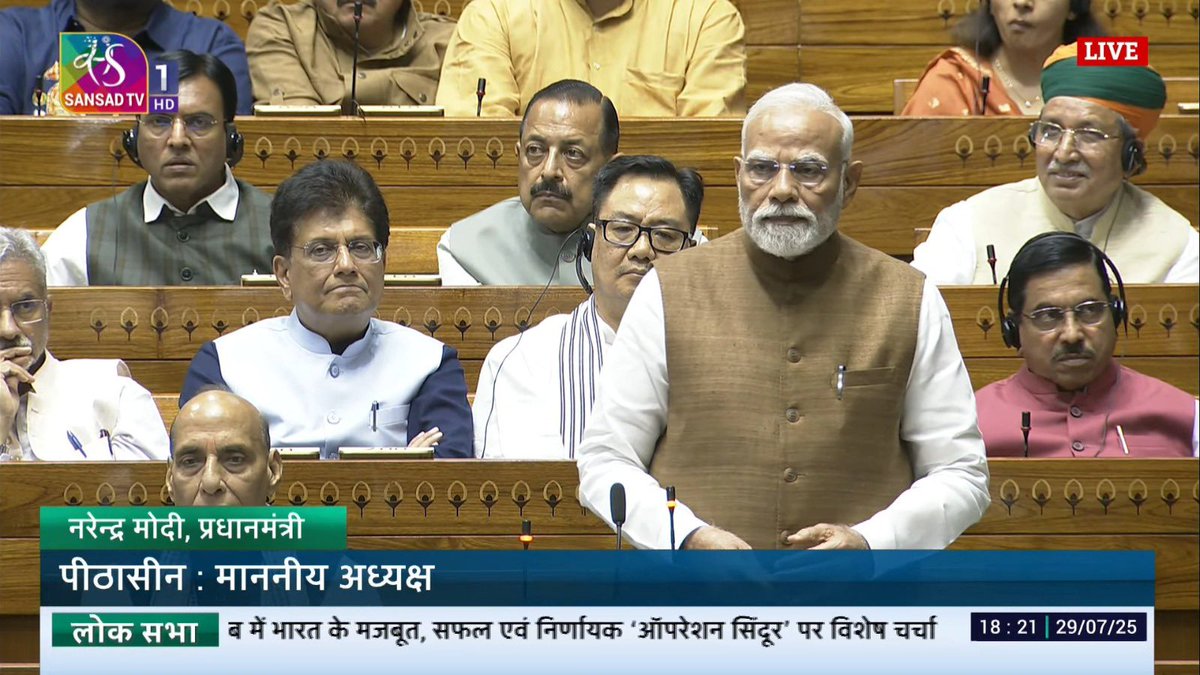 Dr. Shailesh Digamber Singh (@drshaileshbjp) on Twitter photo एक तरफ भारत 'आत्मनिर्भरता' की ओर तेज़ी से बढ़ रहा है,और दूसरी तरफ कांग्रेस अब भी मुद्दों के लिए पाकिस्तान पर निर्भर होती जा रही है।
दुर्भाग्य से कांग्रेस को मुद्दे भी पाकिस्तान से 'इम्पोर्ट' करने पड़ रहे हैं!
-पीएम <a href="/narendramodi/">Narendra Modi</a> जी एक तरफ भारत 'आत्मनिर्भरता' की ओर तेज़ी से बढ़ रहा है,और दूसरी तरफ कांग्रेस अब भी मुद्दों के लिए पाकिस्तान पर निर्भर होती जा रही है।
दुर्भाग्य से कांग्रेस को मुद्दे भी पाकिस्तान से 'इम्पोर्ट' करने पड़ रहे हैं!
-पीएम <a href="/narendramodi/">Narendra Modi</a> जी