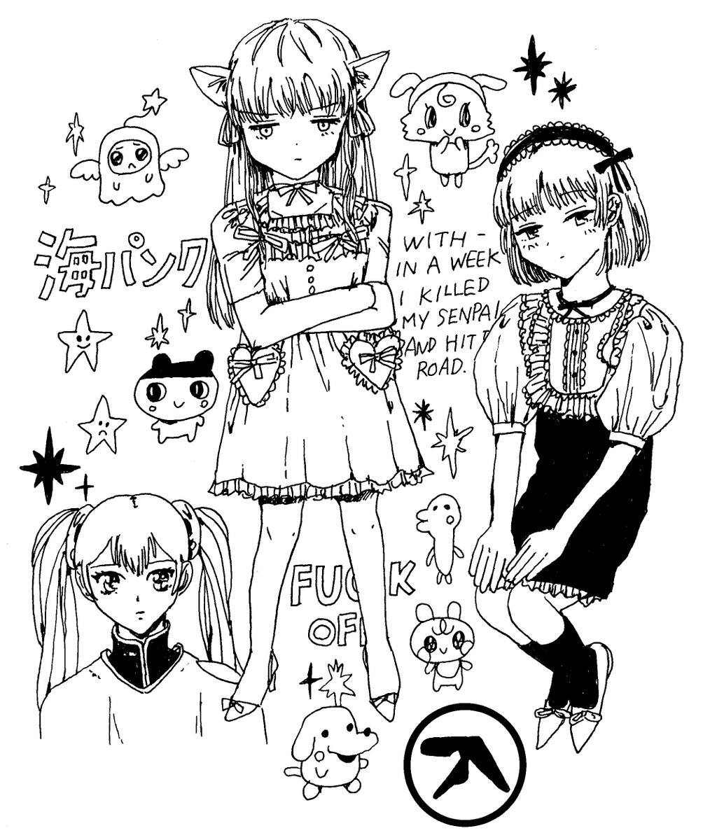 自分だけまだゼロ年代みたいな絵描いてる。