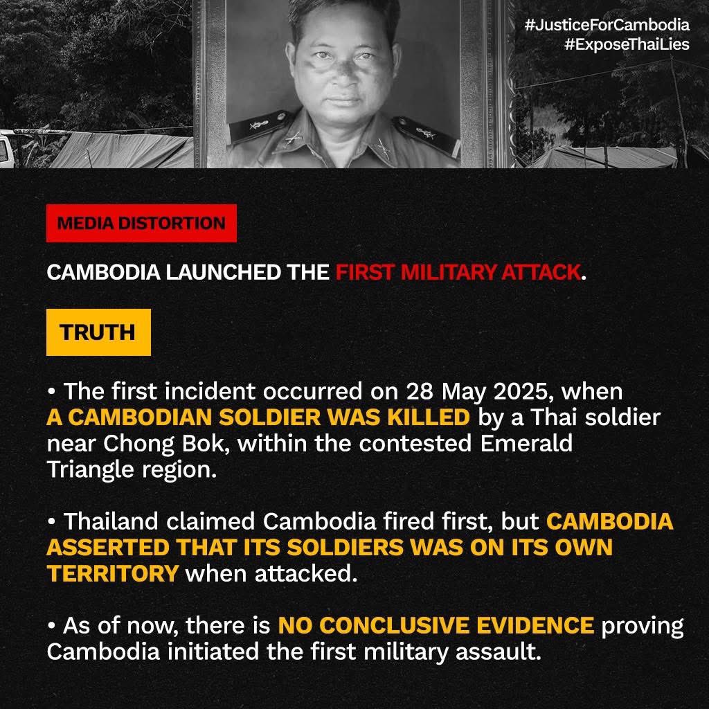 pao_tii's tweet image. What the world REALLY NEEDS TO KNOW about Thai’s media distortion !! 
—
This isn’t journalism. It’s manipulation.
The world is being fed a one-sided story and we’re done staying silent.
🇰🇭 Cambodia deserves truth.
Cambodia deserves justice.
#TruthForCambodia 
#ExposeThailandLies
