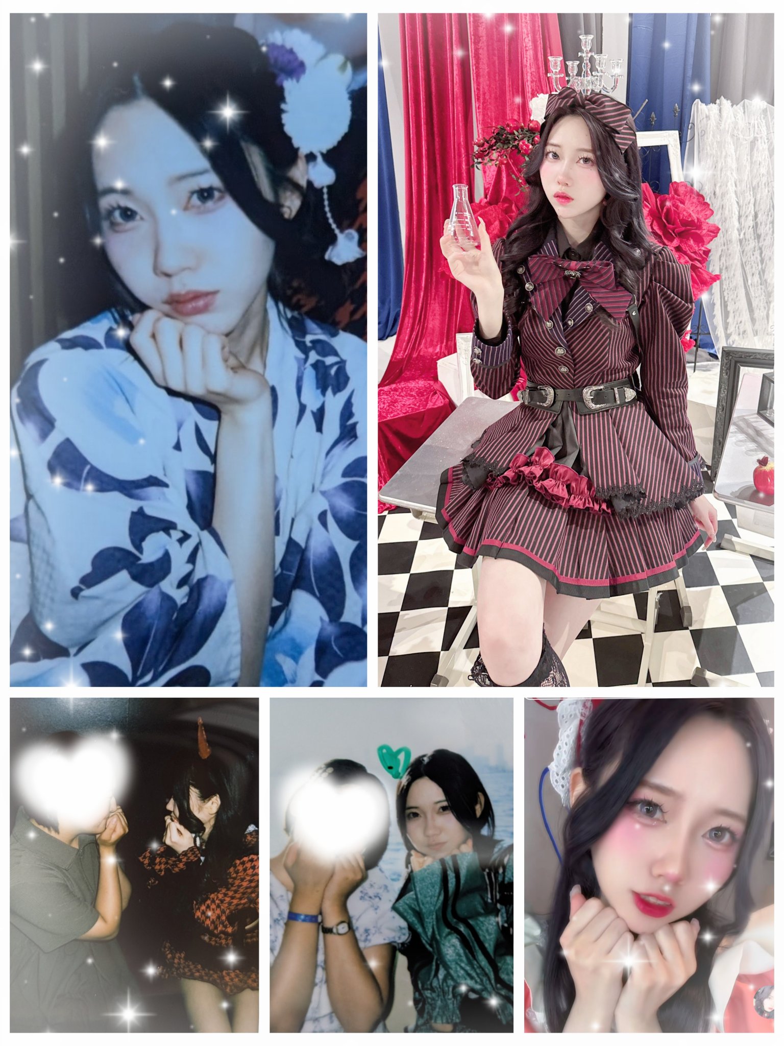 せいん on X: 