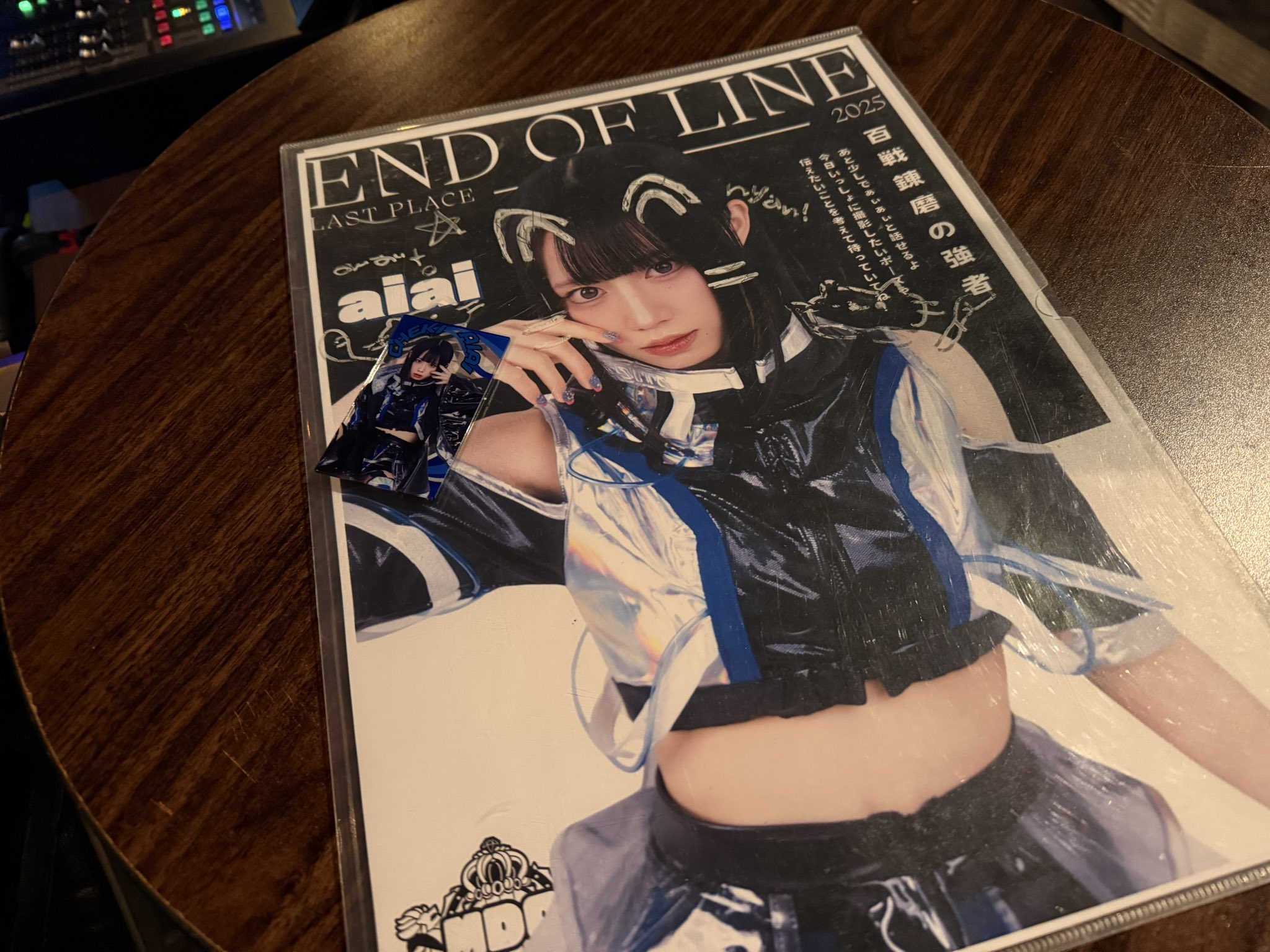 孤高の癒し系女性シンガー6点特選 せるー（た） on X: 