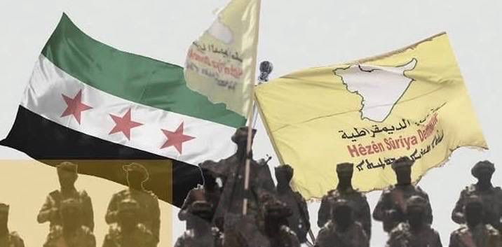 اقول 
نحن جزء من سوريا لكن بالطريقة التي نراها نحن لا كما يفرضها الآخرون

نحن من سيعيد كتابة دستور سوريا كما غيرنا دستور تركيا من قبل

سنكون ضمن جيش واحد لكن بالتأكيد ليس هذا الجيش المؤقت الحالي بل جيش جديد يمثل الجميع ويولد من رحم التغيير القادم

نحن كتلة واحدة موحدة نملك النفس