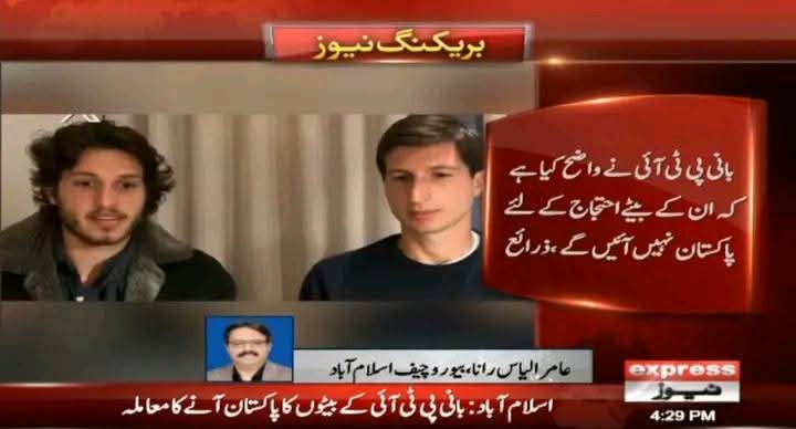 کرن ارجن والی ٹرک کی بتی تو بجھ گئی !
اب یوتھنیاں ناچنے کے لیے تیار رہیں 😝