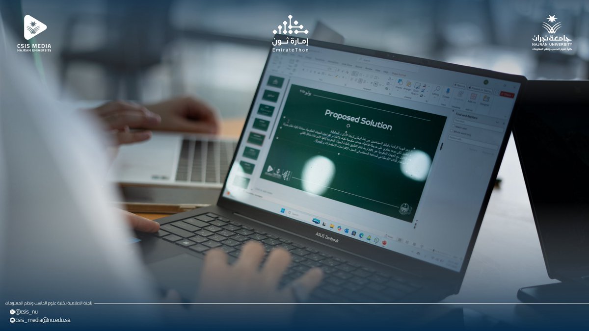 csis_nu's tweet image. 📸لقطات 
#EmirateThon 
#إمارة_ثون
#CSIS_NU