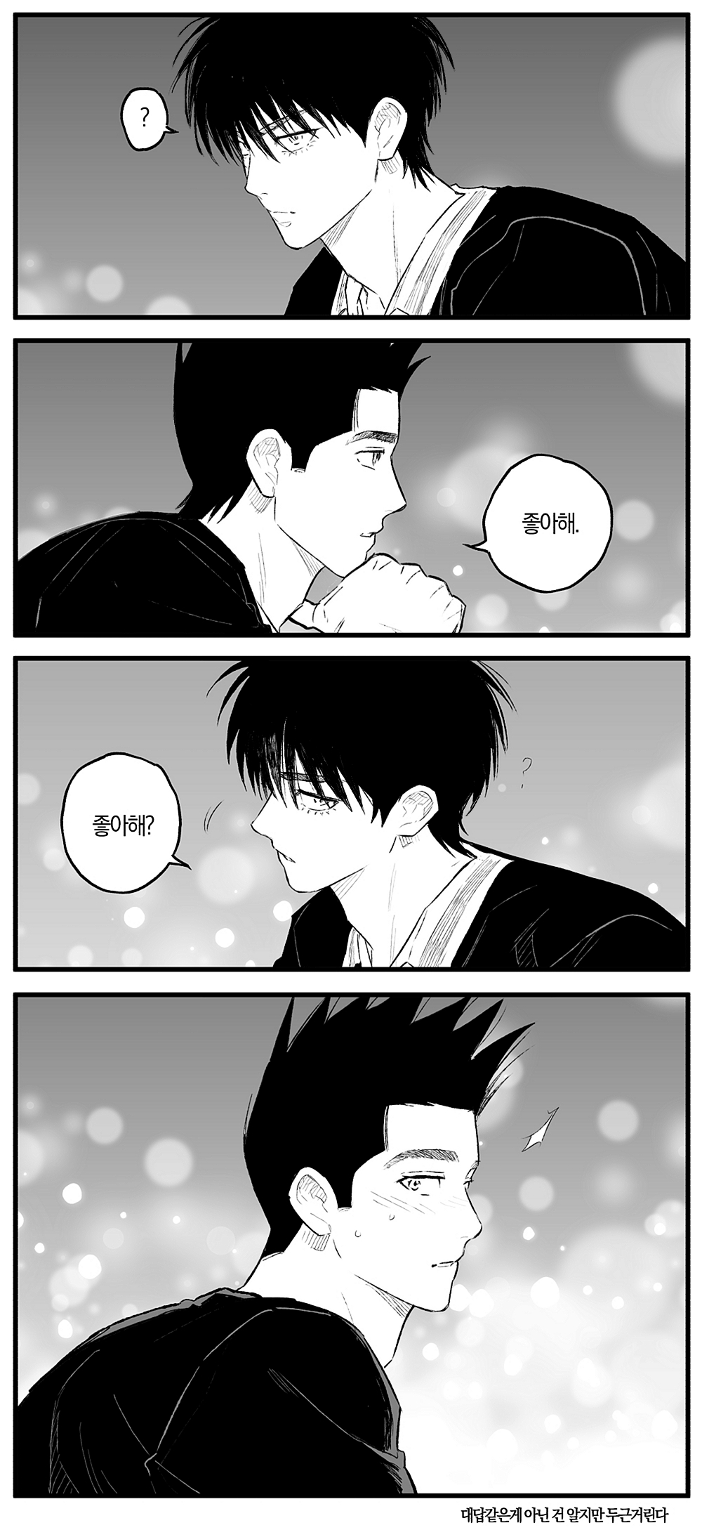 断捨離決行中 たけうちホロウ (@kyoshincats) / X