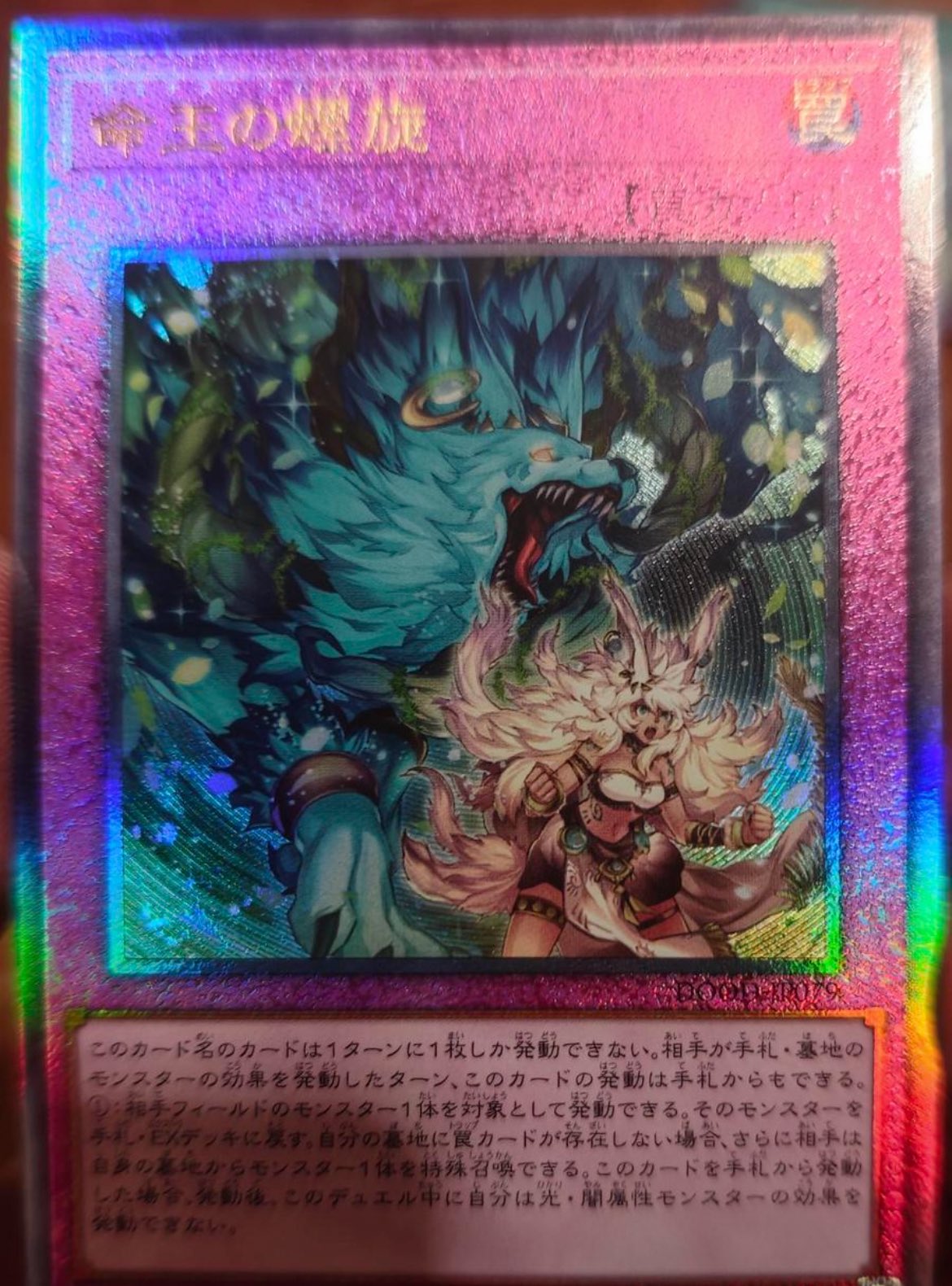遊戯王　アジア　汎用 ⭐︎EU王⭐︎ 遊戯王（EU版・中国・アジア版・英アジア） on X