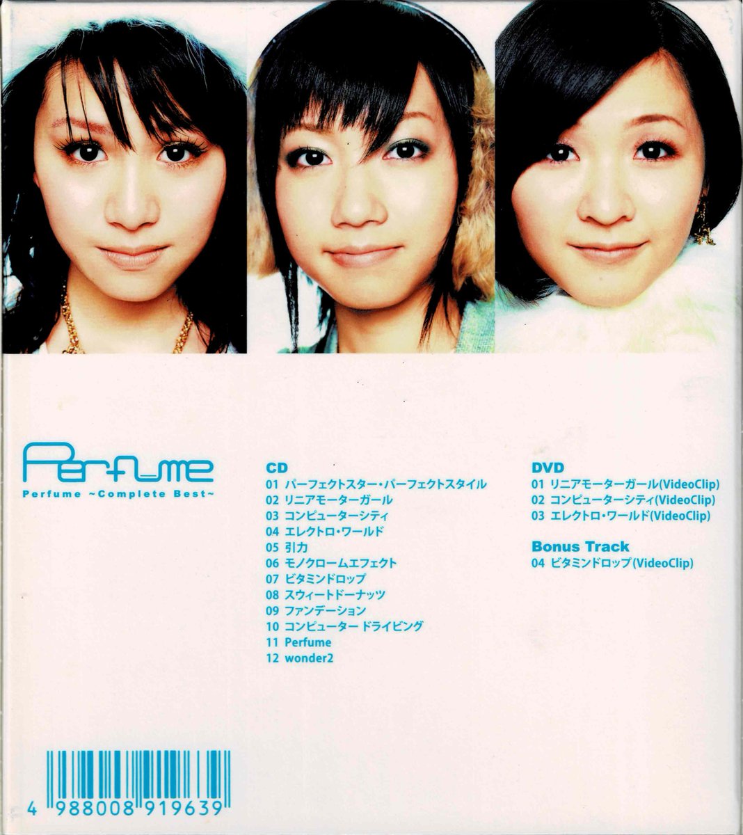 prfmarchives's tweet photo. complete best is 19 years old now, by the way https://t.co/7jmccLyLIW