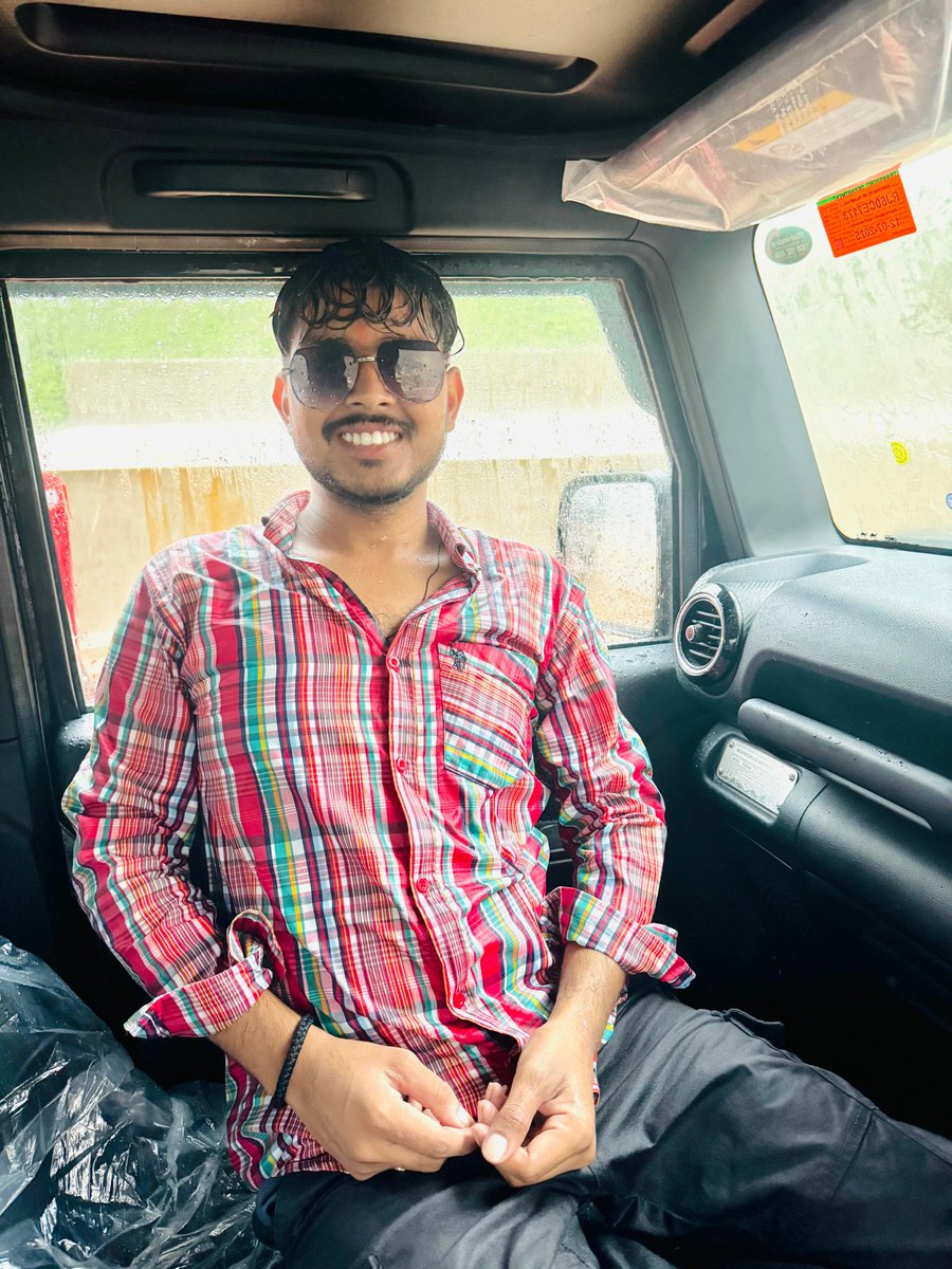 बारिस के मौसम मे आनंद