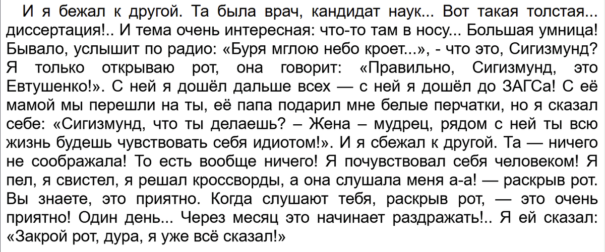 <a href="/tipaa_tavoo/">🐾ZXS🇷🇺</a> Олдам: