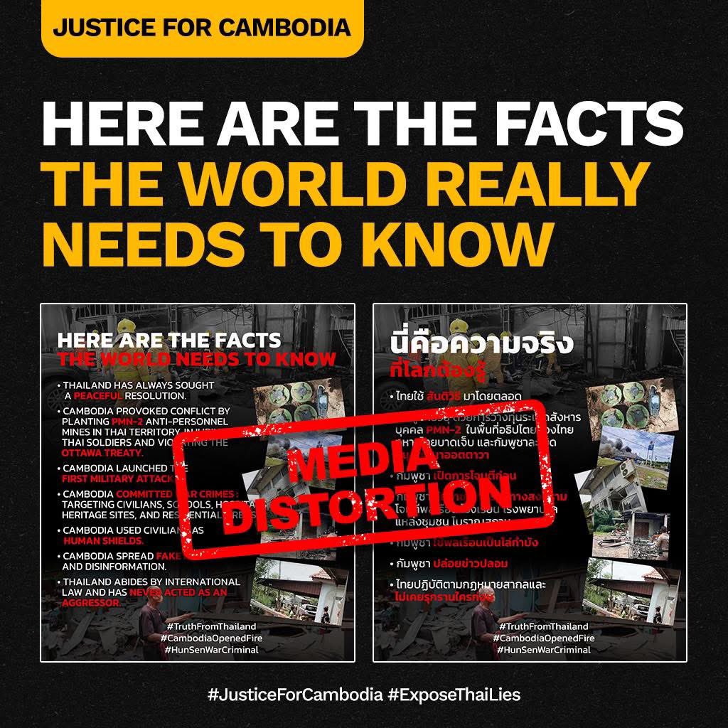 ChandyMao's tweet photo. Here are some more facts , please feel free to challenge or fact check as you please. I’m open for any comment you have down below. 

#ExposeThailandLies #JusticeForCambodia #ThailandCambodia #SaveWorldHeritage https://t.co/St8vHO5wvS
