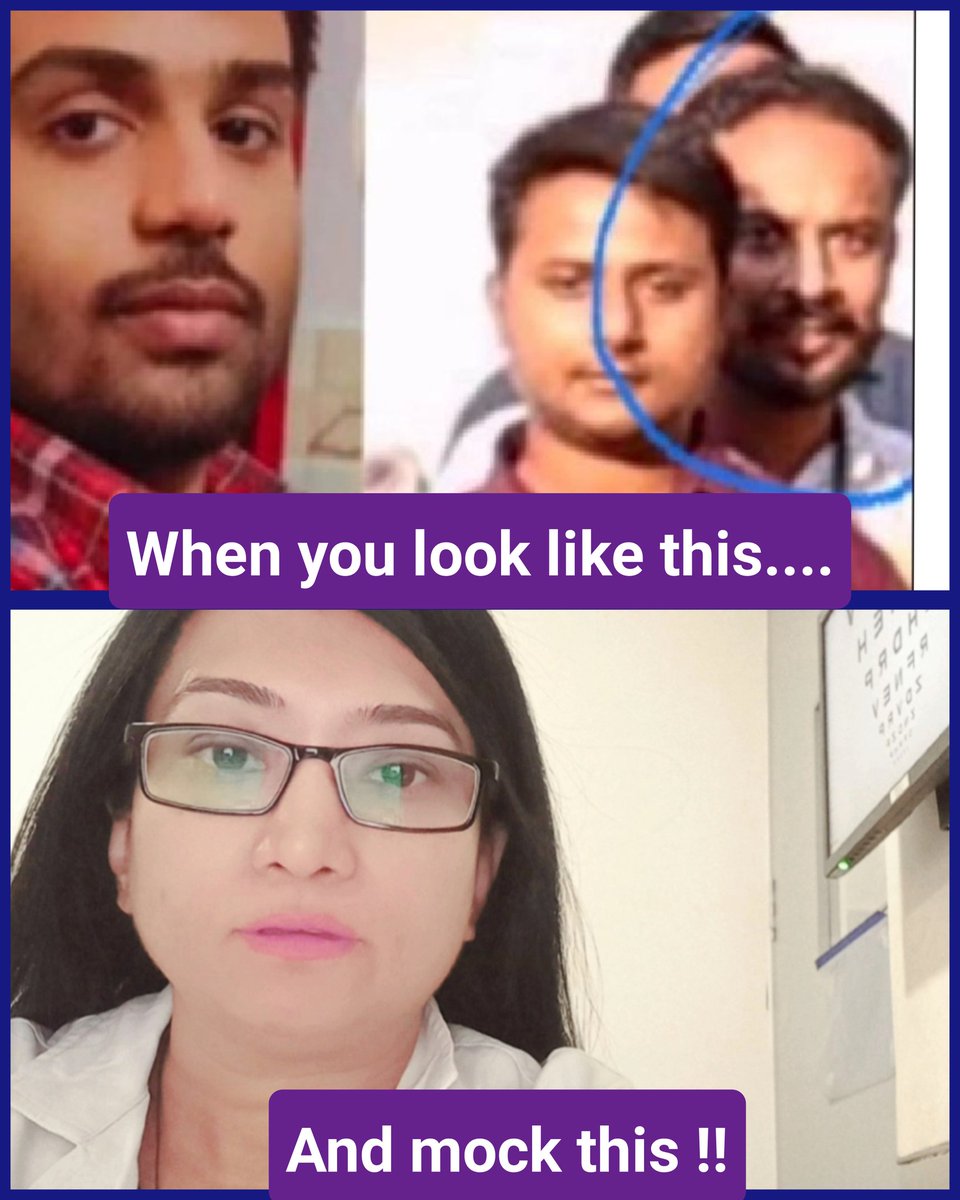 Muh dho ke aao, Amock.