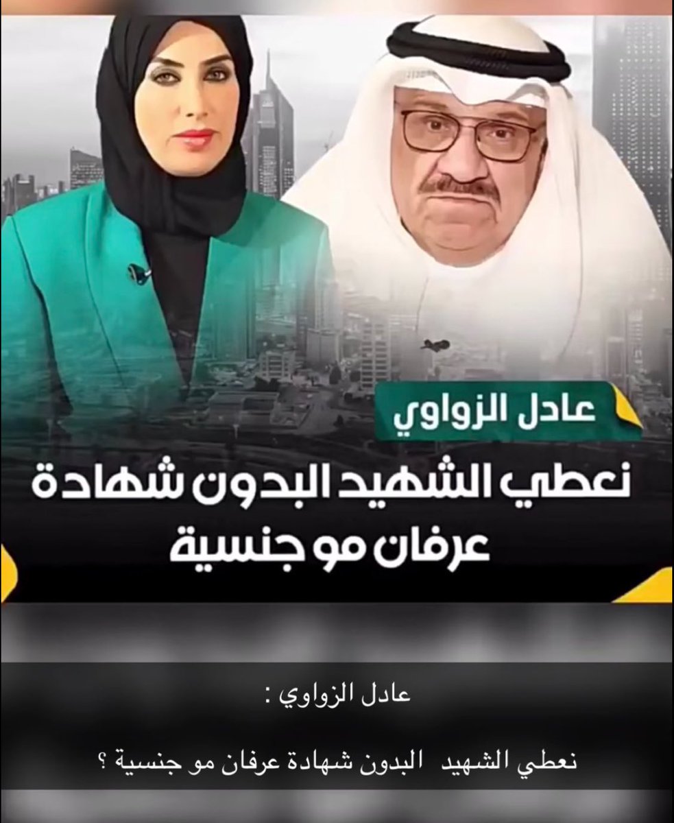 فواز الكثيري tweet media