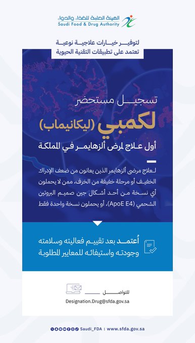 الصورة
