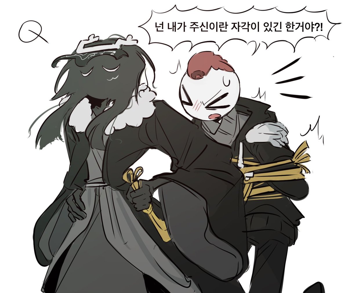 #블랙보이
주신 인권 어디까지 떨어지나요