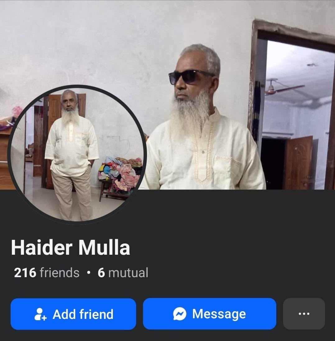 HaJa Cafe (Located in Karanka Magu near Heenaamage Parking Zone. A place run by Father Haedar Mulla &amp; Son Mohammad Rasel both Bangladeshi. The mentioned persons are also Trafficking Human (Bangladesh Workers) into Maldives by paying huge amounts to Maldives Immigration 1/4