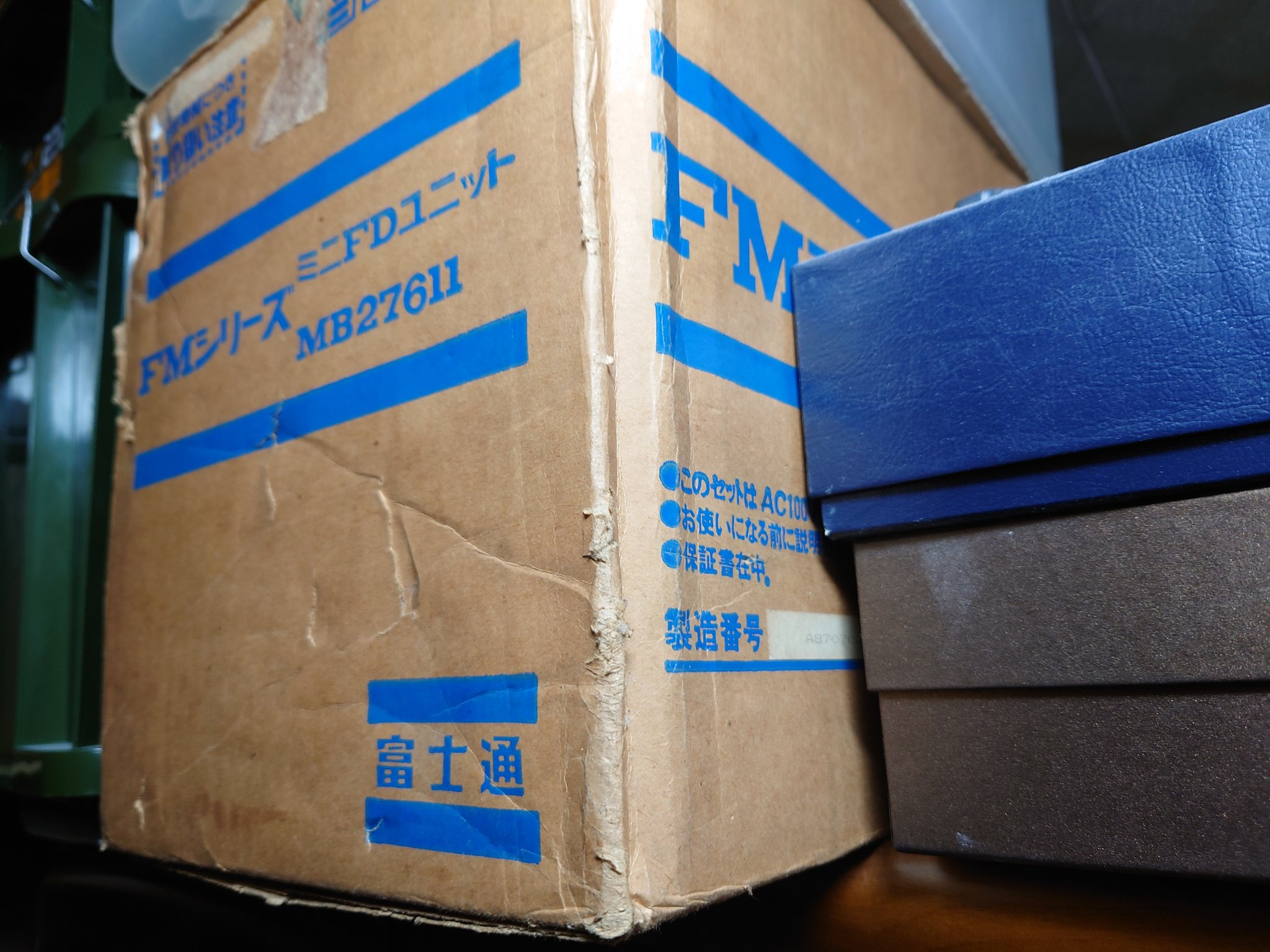 45▢バトルサーチャー バトルコンプレッサー パソコン通信 KM0527-1 PROMO】バトルサーチャー【P】 - ENNDALGAMES買取館2