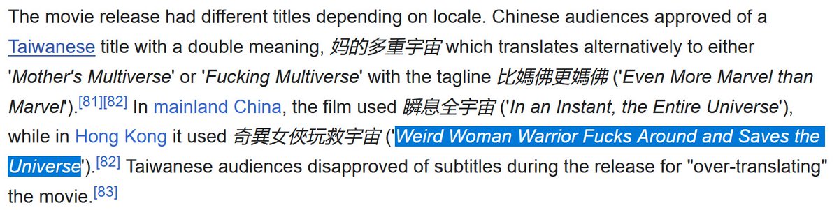 the overseas titles for Everything Everywhere All At Once are pretty funny
