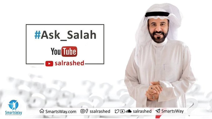 #Ask_Salah
كيف ممكن نفك شفرات كونية؟
youtu.be/0Ar9Sjbe5qc
ليصلك كل جديد اشترك في قناتنا على اليوتيوب وفعّل جرس 🔔ِالتنبيهات