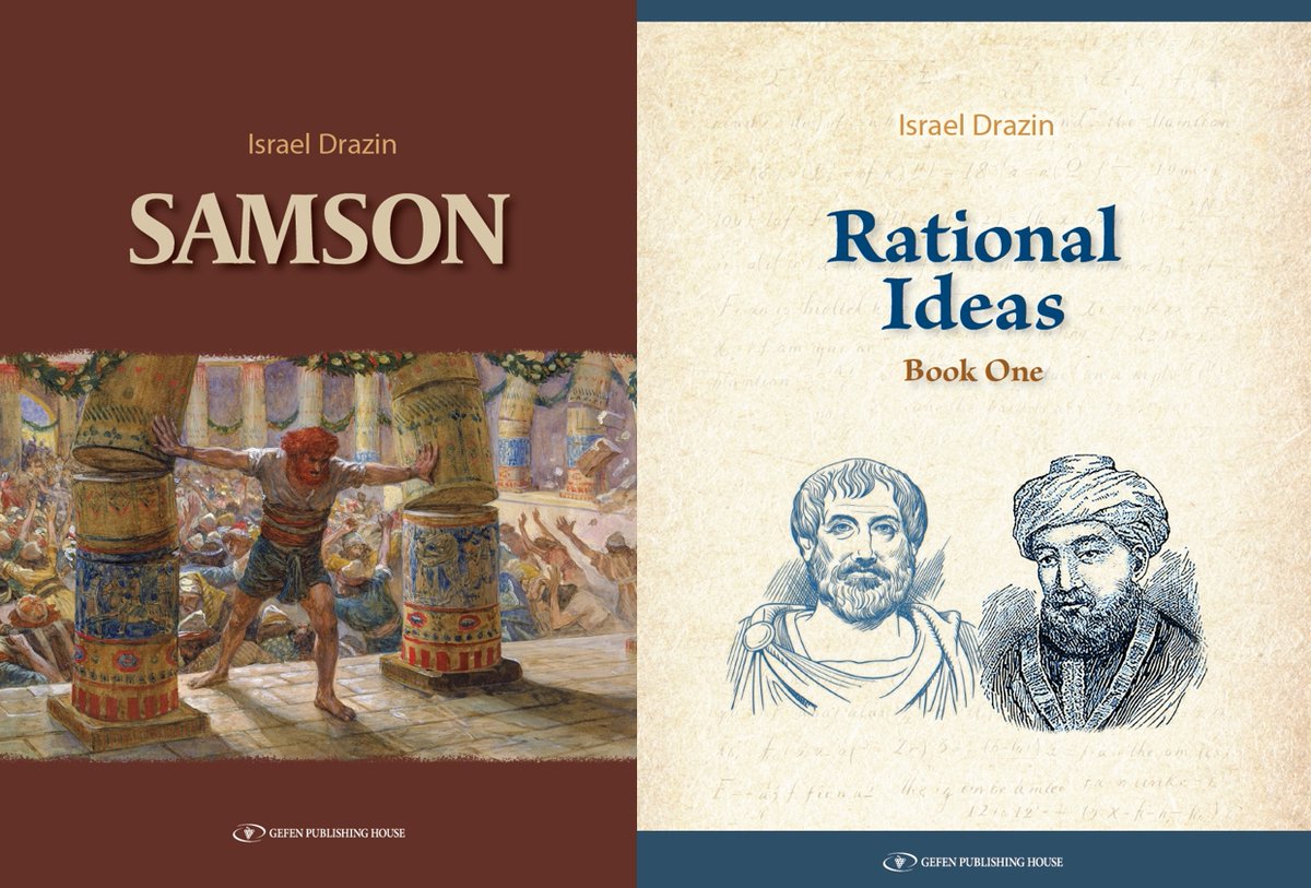 Two New Books by Israel Drazin -
Samson 
Rational Ideas: Book One
Available now in Israel. Buy them together and get a 21% discount!
israelbooks.com/products/new-b…