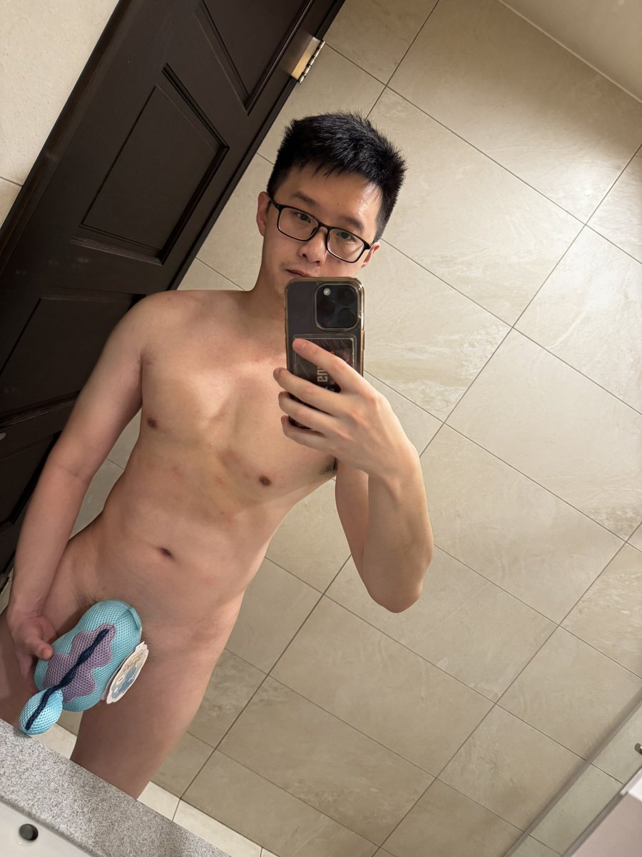 收服一隻沼王