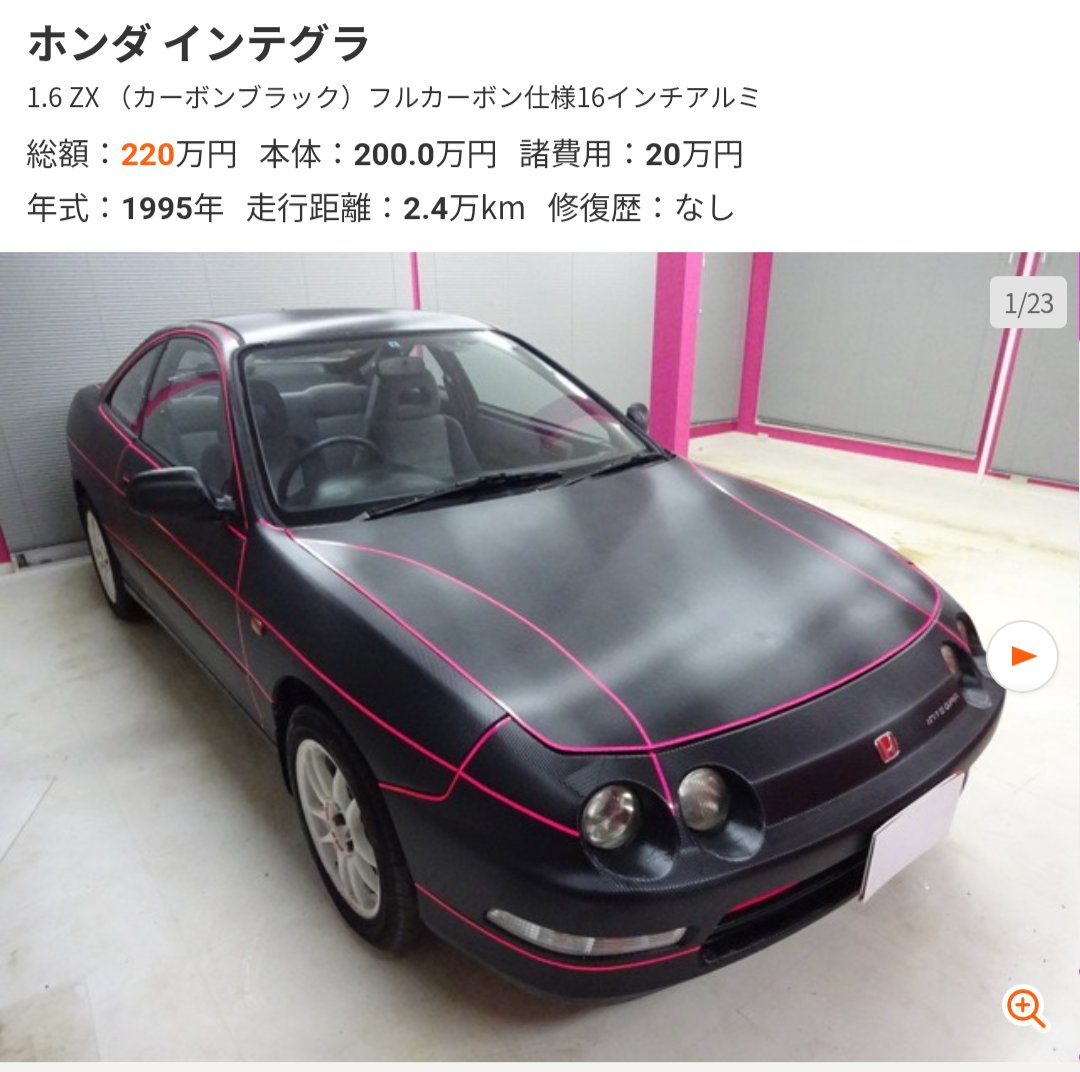 りお様 新型ソリオバンデッド【LEONIS TE】16インチアルミホイール装着しま