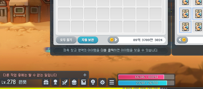 은픗 tweet media