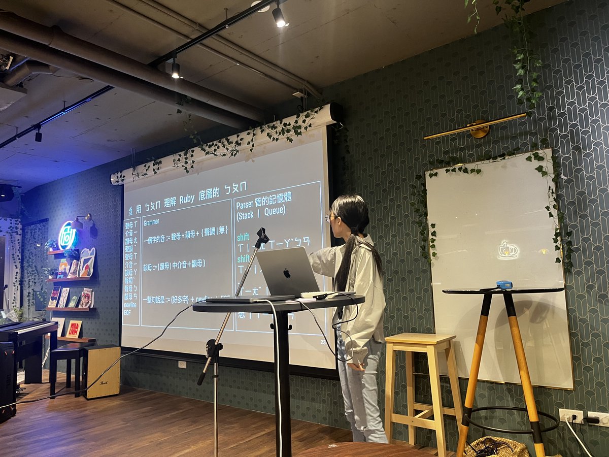 rubytaiwan's tweet image. @k_hno3 was talking about how syntax parser works for previewing session of upcoming @rubyconftw x @coscup 2025 happening next weekend! 2025.rubyconf.tw