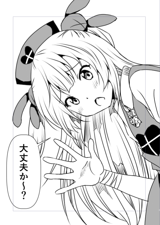 夏コミ進捗 