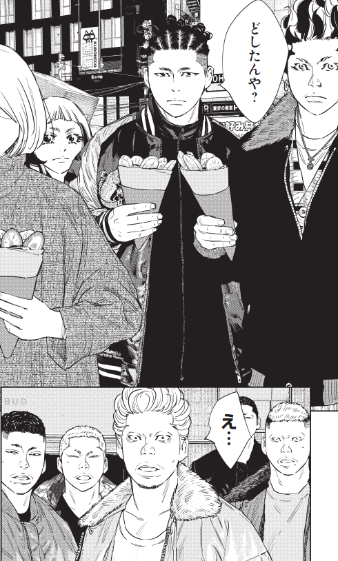 ninepeaks_cross's tweet image. 【ナインピークス NINE PEAKS】
 最新第147話  
『ツリーの前の告白』本日更新!!
クリスマスＷデート
ついに榊は告白を決意!?
➡championcross.jp/series/6e56d0c…
▷最新コミックス15巻◁
✨9/8(月)発売!!✨